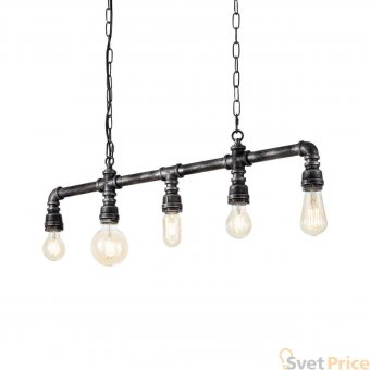 Подвесная люстра Ideal Lux Plumber SP5 Vintage