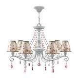 Подвесная люстра Lamp4you Provence E4-07-G-LMP-O-14-CRL-E4-07-PK-UP
