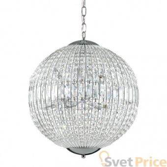Подвесной светильник Ideal Lux Luxor SP8