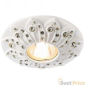Встраиваемый светильник Ambrella light Desing D4455 W