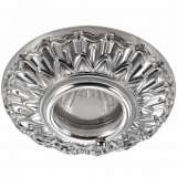 Встраиваемый светильник Novotech Daisy 315 370050