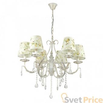 Подвесная люстра Lumion Sarle 3402/6
