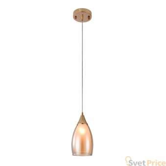 Подвесной светильник Eurosvet Cosmic 50085/1 золото