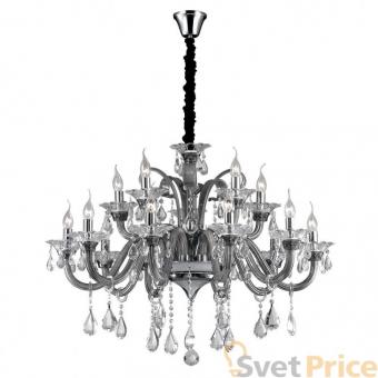 Подвесная люстра Ideal Lux Colossal SP15 Grigio