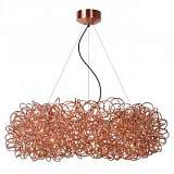 Подвесной светодиодный светильник Lucide Galileo-Led 31476/56/17