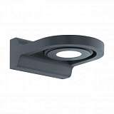 Уличный настенный светодиодный светильник Eglo Roales 96282