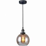 Подвесной светильник Divinare Omicron 8020/02 SP-1