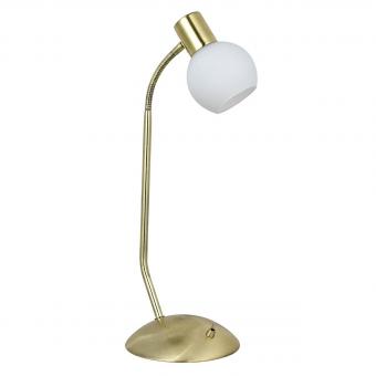 Настольная лампа Brilliant Philo G16348/18