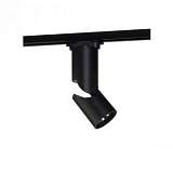 Трековый светодиодный светильник Nowodvorski Profile Show 9424