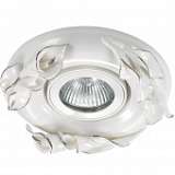 Встраиваемый светильник Novotech Farfor 126 370038