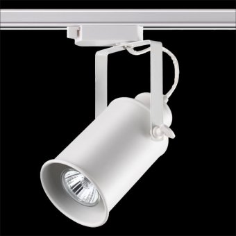 Трековый светильник Novotech Pipe 370411