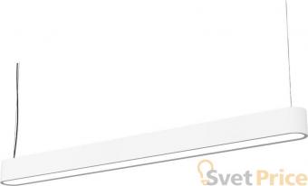 Подвесной светильник Nowodvorski Soft 6981