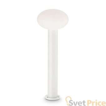 Уличный светильник Ideal Lux Armony PT1 Bianco