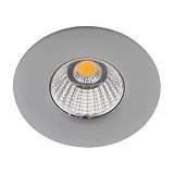 Встраиваемый светодиодный светильник Arte Lamp Uovo A1425PL-1GY