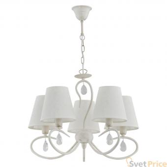 Подвесная люстра Alfa Bali White 18525