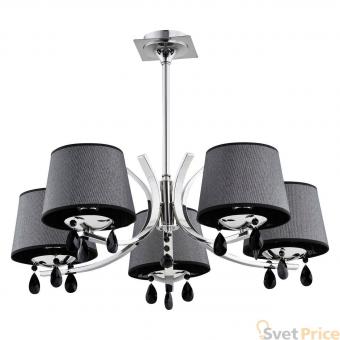Подвесная люстра Alfa Trix 21715