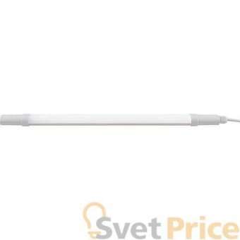 Уличный светодиодный светильник Horoz Irmak 36W 4200K 059-004-0036