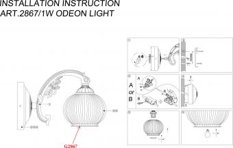 Бра Odeon Light Ragon 2867/1W