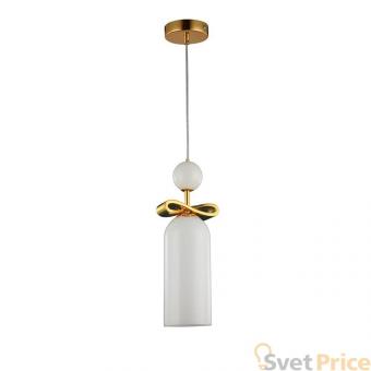 Подвесной светильник Maytoni Vell ARM035-11-W