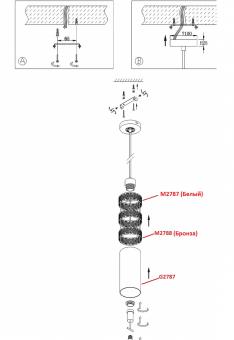 Подвесной светильник Odeon Light Lutela 2787/1