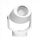 Уличный настенный светодиодный светильник Fumagalli Minitommy 1M1.000.000.WXU1L