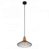 Подвесной светильник Eglo Norham 49779