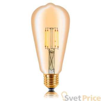 Лампа светодиодная филаментная E27 4W 2200K золотая 057-271