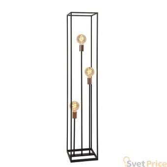 Торшер Lucide Arthur 08724/03/30