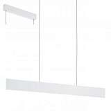 Подвесной светодиодный светильник Eglo Сlimene 39263
