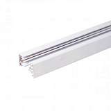 Шинопровод однофазный Elektrostandard TRL-1-1-200-WH 4690389112607