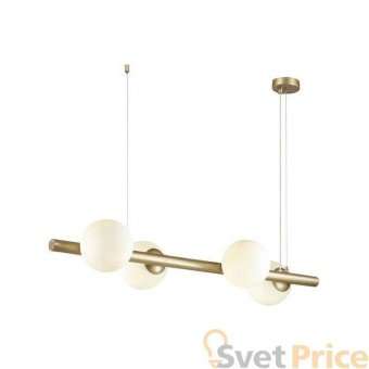 Подвесная люстра Odeon Light Alta 4098/4