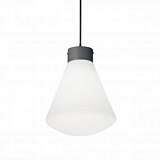 Уличный подвесной светильник Ideal Lux Ouverture SP1 Antracite