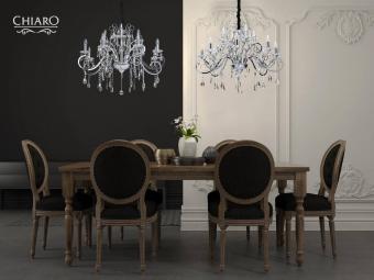 Подвесная люстра Chiaro Сюзанна 458011012