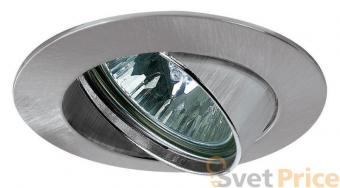 Встраиваемый светильник Paulmann Premium Line Halogen 17955