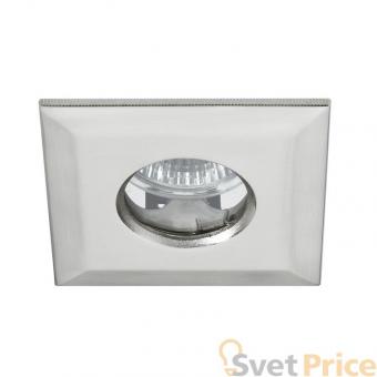 Уличный светильник Paulmann Premium Line IP65 Quadro 93726