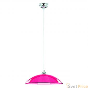 Подвесной светильник Alfa Ufo 10195