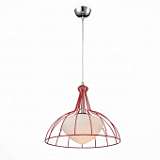 Подвесной светильник ST Luce SL750.603.01