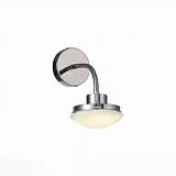 Светодиодный спот ST Luce Pratico SLE120.101.01
