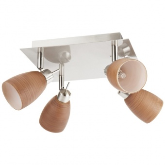 Спот Brillian Linust G24235/70