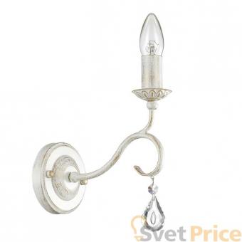 Бра Lumion Otesso 3409/1W