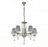 Подвесная люстра Odeon Light Narsissa 3462/5