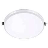 Встраиваемый светодиодный светильник Novotech Moon 357996