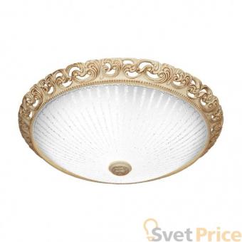 Потолочный светодиодный светильник Silver Light Louvre 827.49.7