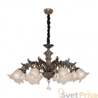 Подвесная люстра Silver Light Gioconda 730.53.8