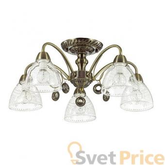 Потолочная люстра Lumion Gaston 3470/5C
