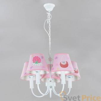 Подвесная люстра Elvan MD1202