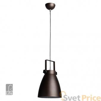 Подвесной светильник RegenBogen Life Хоф 497011701