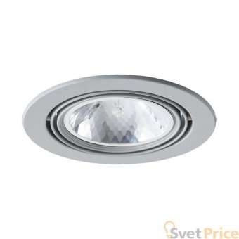 Встраиваемый светильник Arte Lamp A6664PL-1GY