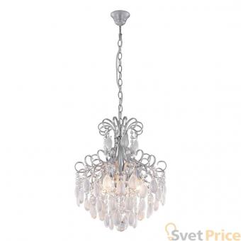 Подвесная люстра Crystal Lux Sevilia SP4 Silver