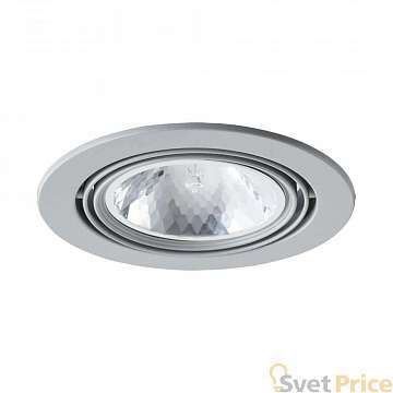 Встраиваемый светильник Arte Lamp A6664PL-1GY